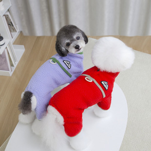 羊羔绒四腿绒衣 25秋冬DB 比熊四腿家居服泰迪睡衣秋 包邮 三件