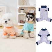 雪纳瑞四腿睡衣比熊四脚衣服泰迪舒适 家居服 26春夏 DB简单韩版