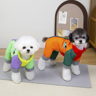 韩版 25秋冬DB 背开扣棒球服泰迪户外运动棉服比熊四脚 包邮 三件