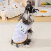 26春夏 DB小可爱口袋背心狗狗防晒服比熊防脏衣博美背心泰迪防晒