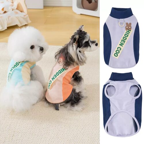 26春夏！DB小兔字母背心 雪纳瑞背心泰迪防晒服比熊家居服约克夏