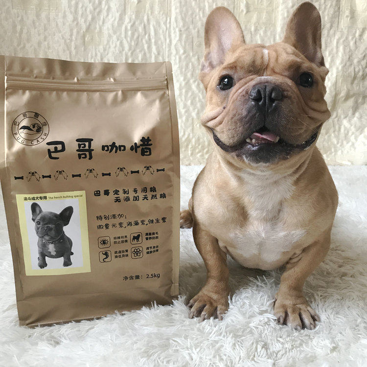 巴哥咖惜成犬美毛宠物法斗狗斗牛幼犬益生菌无添加专用天然定制粮