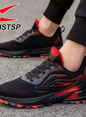 品牌2025秋冬新款运动鞋男黑色休闲鞋百搭透气防滑网布学生跑步鞋
