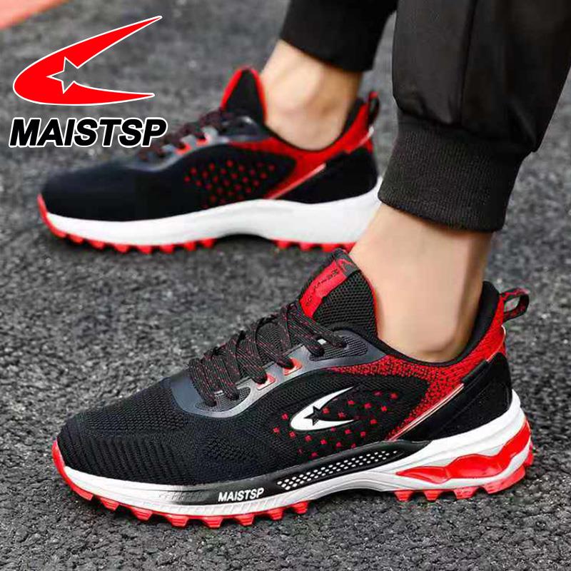 气垫春夏季透气新款潮流运动鞋