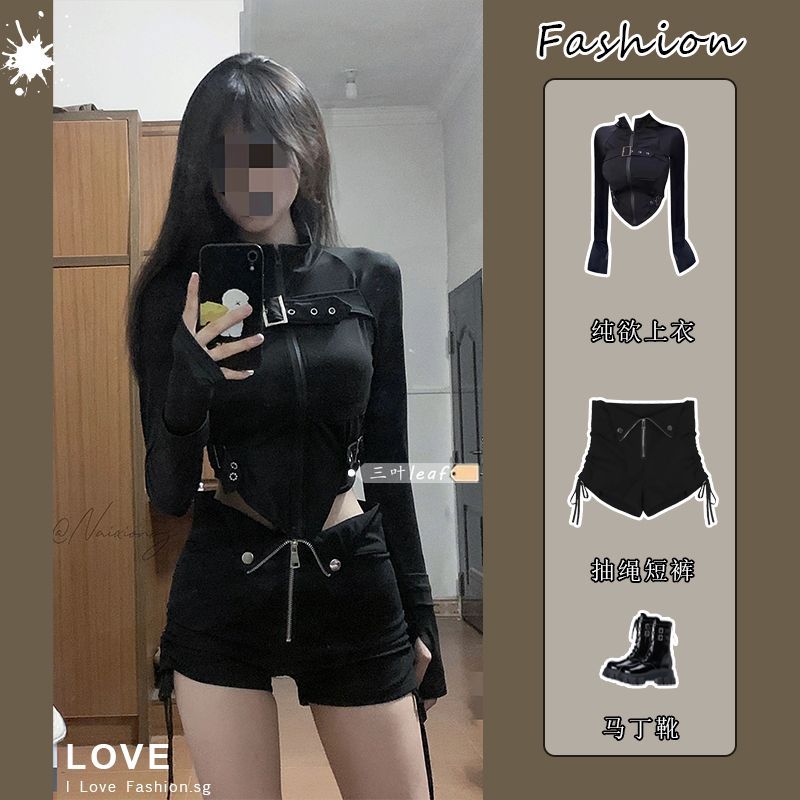 套装女2023秋季新款辣妹短款修身长袖设计感上衣高腰显瘦抽绳短裤