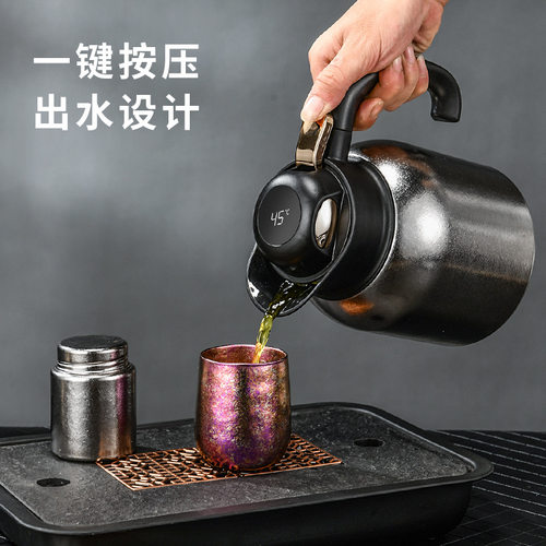 EDISH纯钛焖茶壶套装 闷泡壶 大容量泡茶壶 保温壶家用热水壶[礼