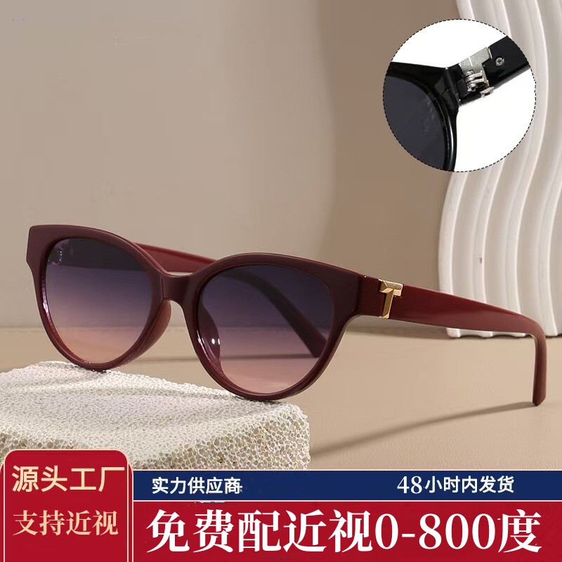 猫眼近视墨镜女款配带有度数适合太阳眼镜