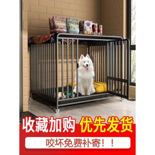 加粗狗笼子中型大型犬通用室内带厕所边牧金毛拉布拉多家用宠物笼