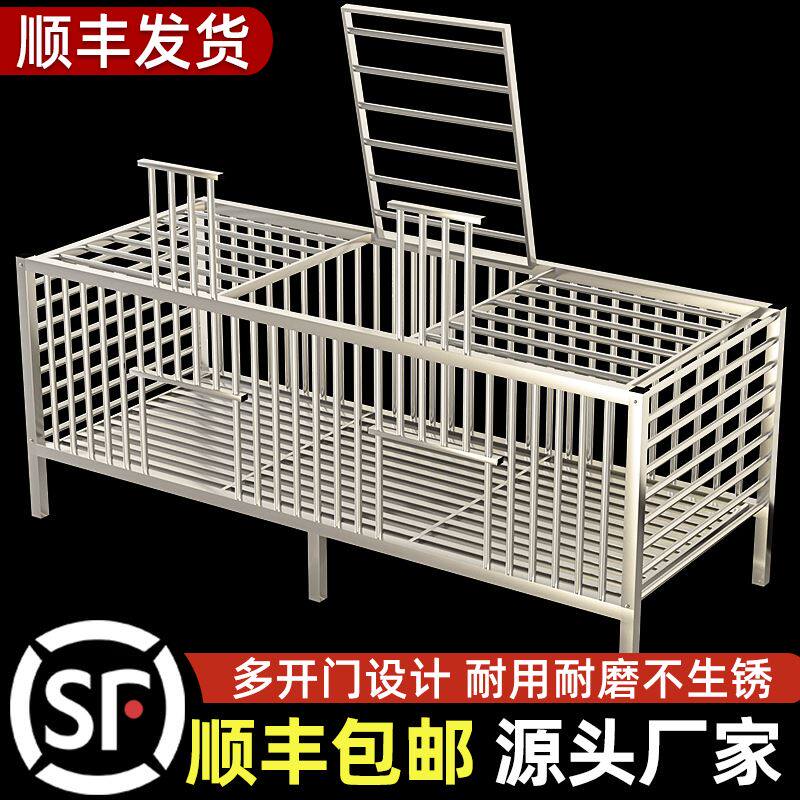 不锈钢养鸡笼子家用鸽子笼兔子笼养殖小鸡家庭阳台室户外大号特大使用感如何?
