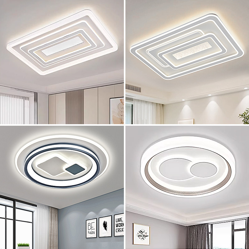 2025新款卧室LED吸顶灯简约现代遥控智能语音餐厅温馨主卧客厅灯,家装灯饰光源,餐厅/卧室/书房吸顶灯,淘宝优惠券,粉丝福利购,淘宝优惠卷