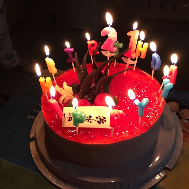 Bougie - Ref 2486385 Image 4