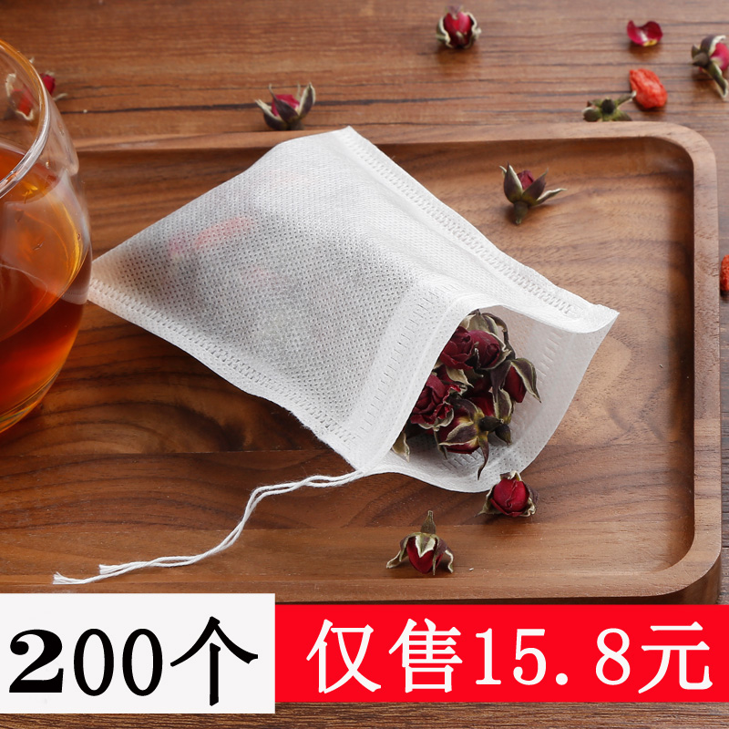 200个7*9cm小号茶包茶叶泡茶过滤袋煎药袋煲汤隔渣袋卤料袋一次性-封面