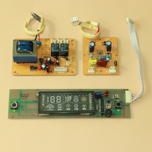 老款中山华帝消毒碗柜配件110HA大全显示屏开关开机键主板控制板