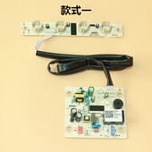 100F 90SV 3L显示屏按键 适合海尔消毒柜配件触摸屏开关ZQD90F