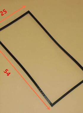 适合老板消毒柜/方太消毒柜07A配件门框黑色密封胶条橡胶垫