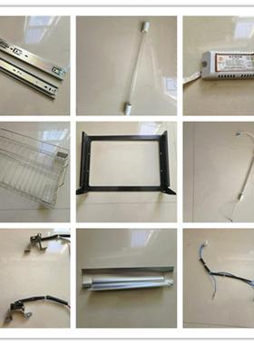 适合海尔消毒柜90SV碗柜门黑色密封圈拉框轨道灯管门控铁架整流器