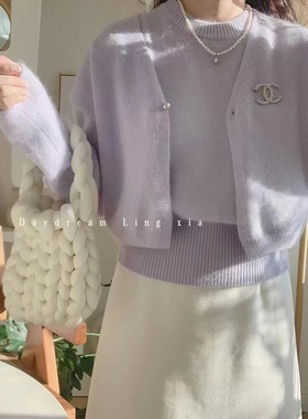 Daydream聆夏 蓝紫色浣熊绒毛衣套装