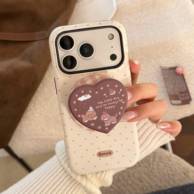 简约棕波点小狗适用18苹果iPhone17pm手机壳磁吸支架15菲林16可爱