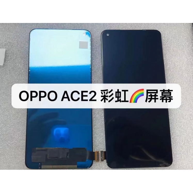 精凡屏幕总成精凡高清高亮