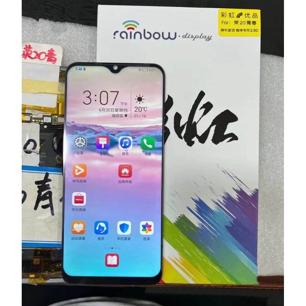 彩虹屏幕总成适用于华为荣耀20青春 畅享10s 荣耀play4tpro显示屏