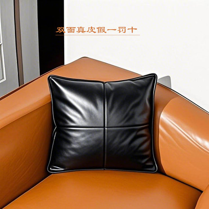 现代简约真皮抱枕柔软舒服办公室腰枕客厅卧室羊皮靠垫橙色定制