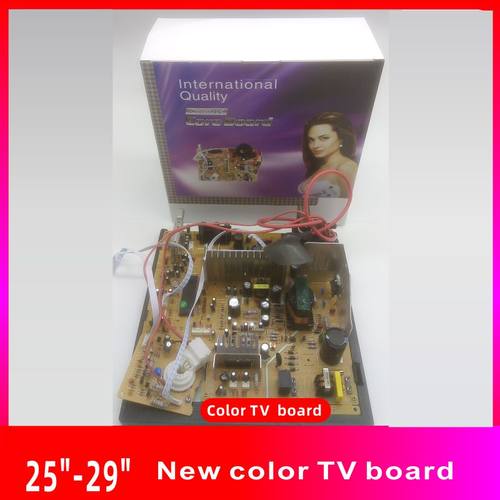 25-29通用型数码组装彩色电视机