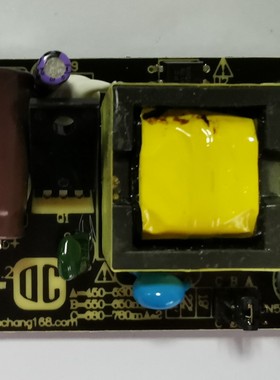 全新液晶电源板DC-707/DC-708/DC-710/DC-715/DC-718华彩同创康冠