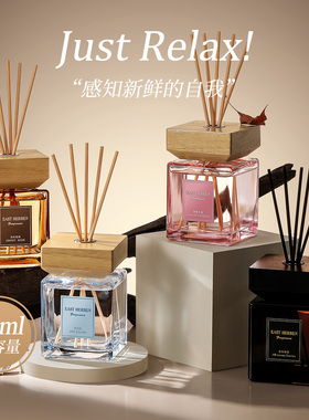 EAST HERBEN 香薰卧室内家用持久留香高级栀子花酒店香水香氛精油