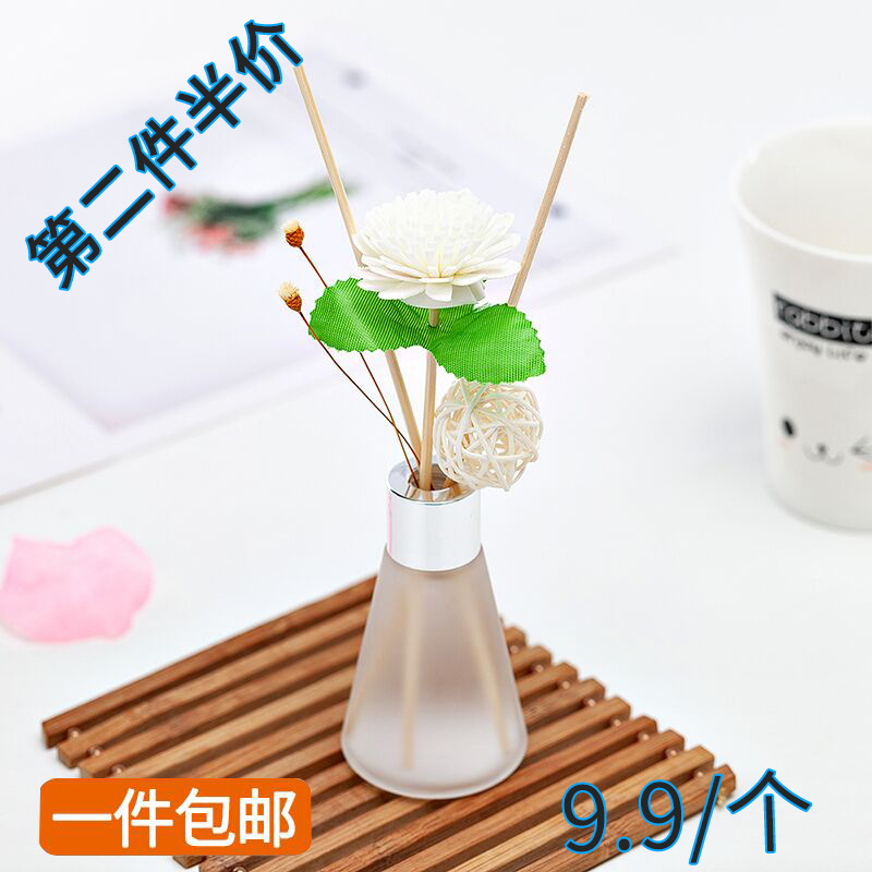卧室内房间香水安神助眠香薰净化空气清新剂家用熏香精油持久摆件