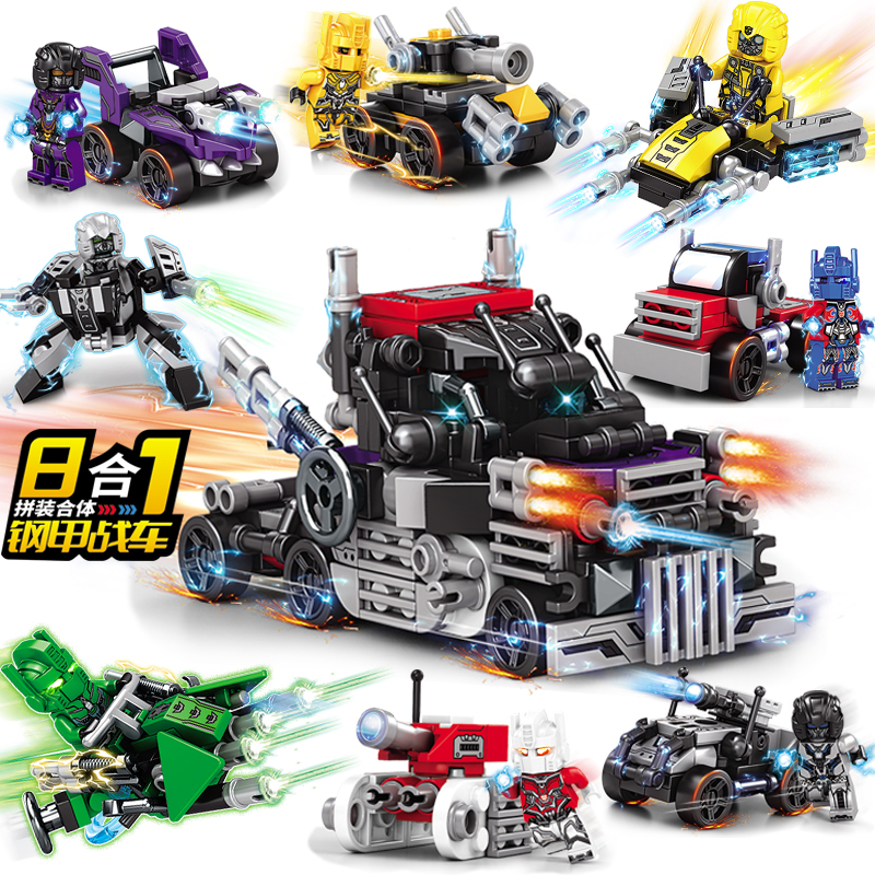 8合一钢甲战车变形柱天擎机甲