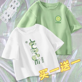 学生短款短袖t恤女半袖衣服上衣女装2024夏季新款多巴胺穿搭夏装