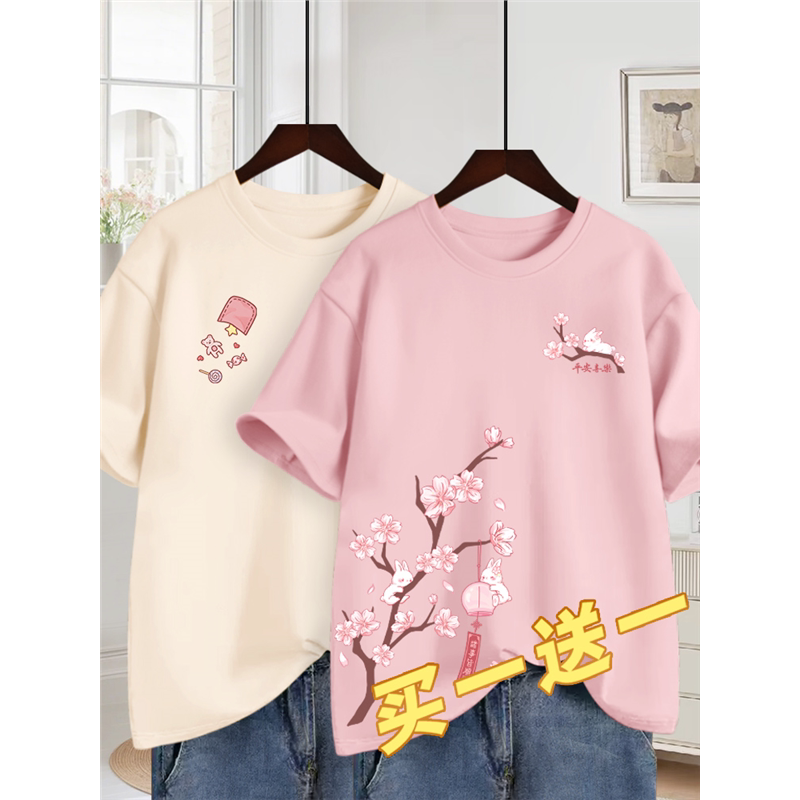 宽松短袖女夏季2025年新款学生t恤女士小众设计感女装半袖上衣服
