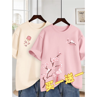 宽松短袖女夏季2025年新款学生t恤女士小众设计感女装半袖上衣服