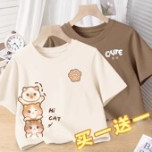 初中学生半袖 t恤女小个子2024新款 体恤独特超好看上衣夏 短袖 短款