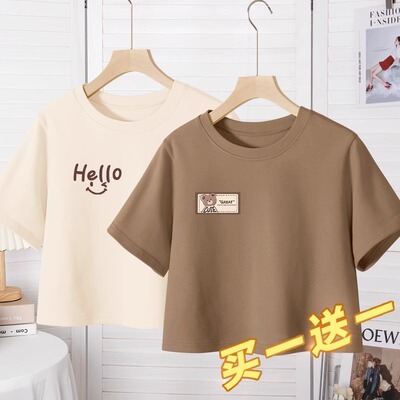 2024新款夏季学生短款上衣