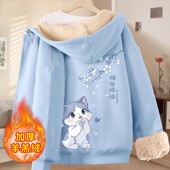 2025新款 穿搭 外套宽松百搭冬季 冬季 加绒加厚连帽卫衣女羊羔绒开衫