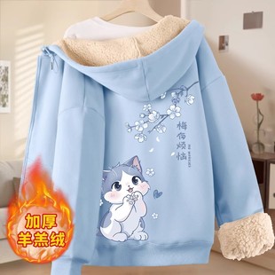 2025新款冬季加绒加厚连帽卫衣女羊羔绒开衫外套宽松百搭冬季穿搭