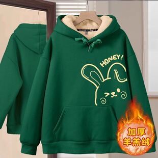 慵懒风 女装 山东即墨卫衣女秋冬加绒加厚羊羔绒连帽冬装 2023年新款