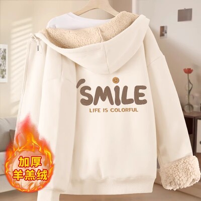 冬款连帽卫衣女2025新款羊羔绒开衫外套独特漂亮加绒加厚女士上衣