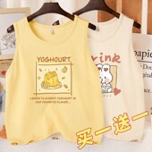 纯欲爆款 无袖 夏季 2024新款 上衣外穿超火网红小个子 吊带背心女夏款