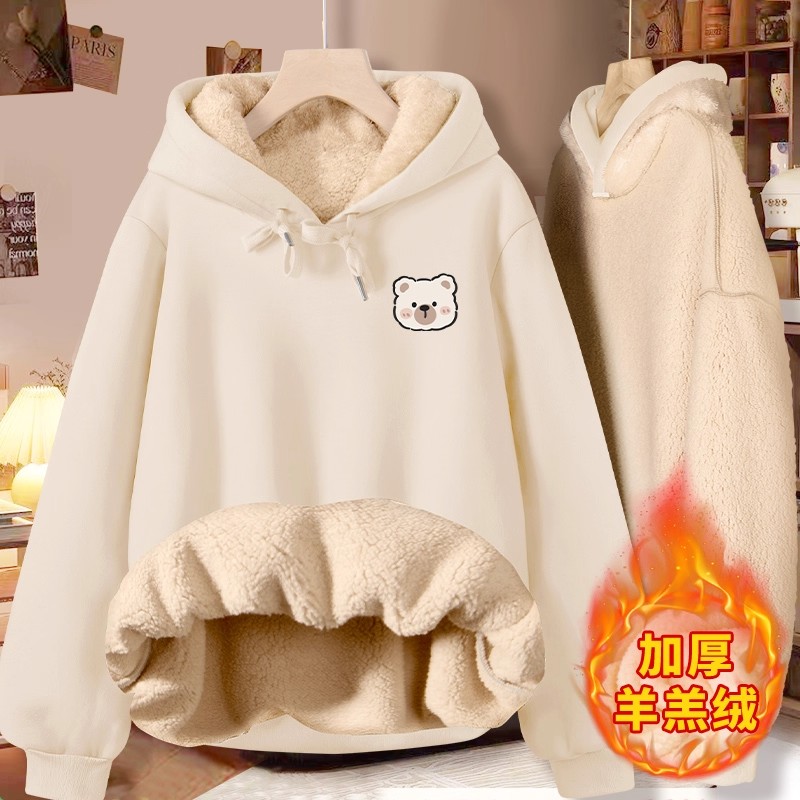 冬季连帽卫衣女款加绒衣服2025年新款秋冬款女装米色百搭外穿上衣