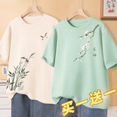 t恤女2024年新款 宽松女装 学生夏季 国风短袖 半袖 夏装 夏款 体恤上衣