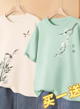 2024年新款学生夏季半袖