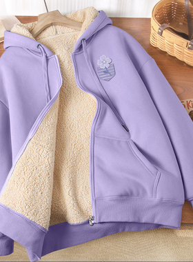 紫色卫衣女秋冬2024新款冬装加绒加厚羊羔绒开衫外套女士连帽上衣