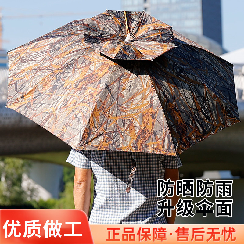 1.2米大头戴帽双层单盘头重量轻