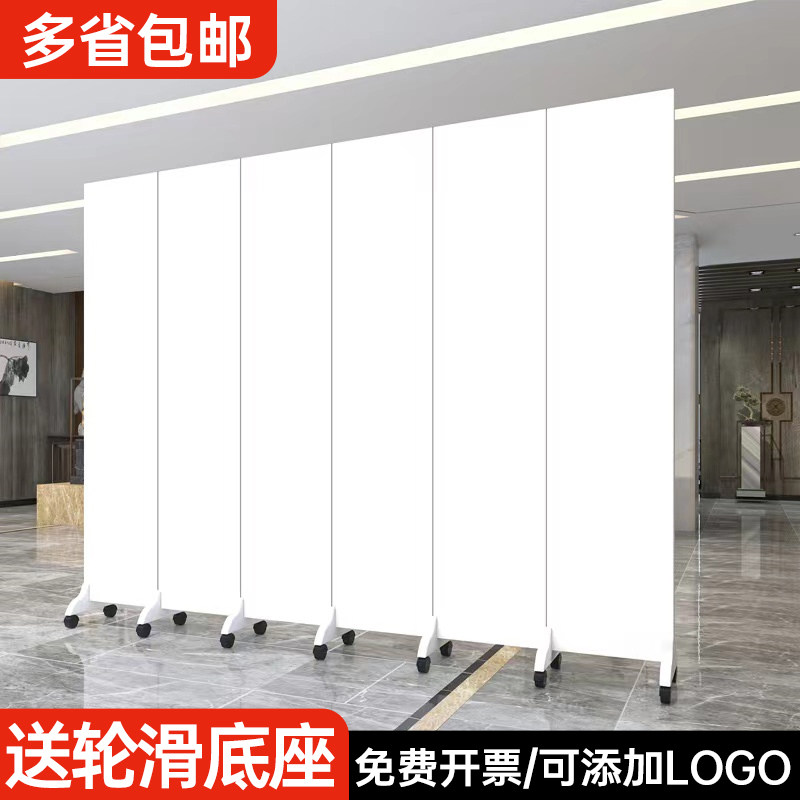 屏风隔断折叠移动遮挡客厅办公室