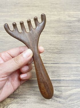 金丝檀木六爪按摩梳子头部按摩器疏通树脂头皮头疗木鹿角梳经络刷
