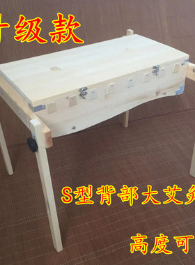 背部督脉大号木制全身家用艾灸盒