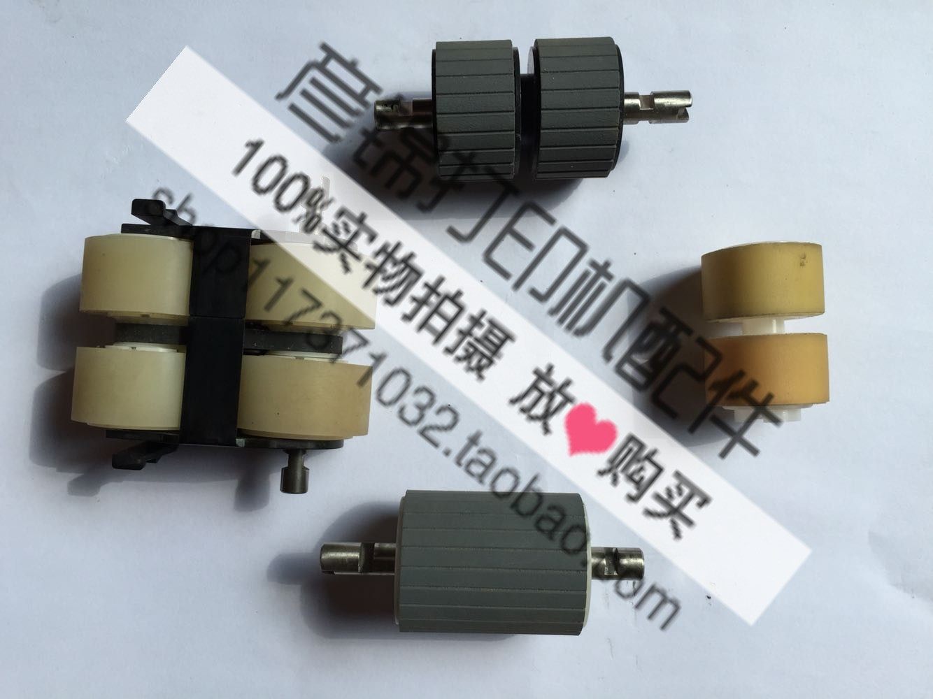 HP惠普HP Scanjet 7000N 5000S2扫描仪搓纸轮走纸轮