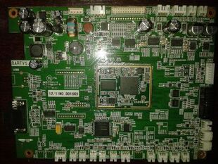 新北洋支票账号打印机BTP6300F 6300F主板控制板接口板 BTP